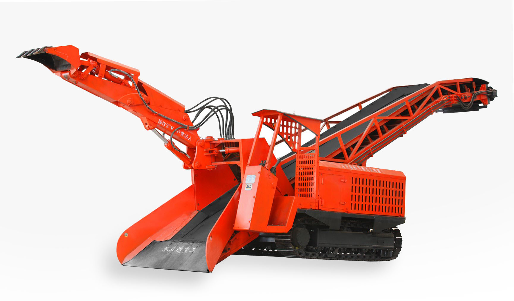 ZWY-120型履帶皮帶扒渣機(jī)