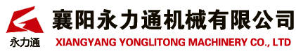 扒渣機(jī)廠(chǎng)家_扒渣機(jī)價(jià)格_礦用扒渣機(jī)_銑挖機(jī)_撬毛臺(tái)車(chē)_礦用運(yùn)輸車(chē)